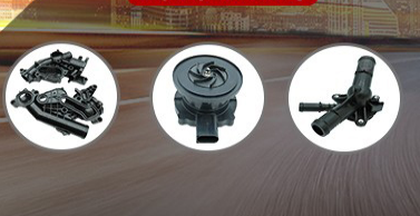 模具塑料厂家解析汽车塑料件的一般保养常识与修复方式